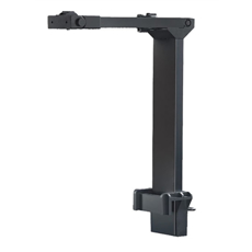 Picture of Red Sea ReefLED 90 / G2 115 Universal Mounting Arm *OUT OF STOCK*